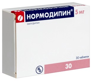 Нормодипин 5мг №30 таб. (Амлодипин)