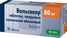 Вальсакор 80мг №30 таб.(Валсартан)