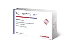 Конкор 5мг №30 таб. (Бисопролол)