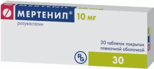 Мертенил 10мг №30 таб. (Розувастатин) снижает уровень холестерина