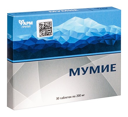Мумие ФармГрупп №30 таб.