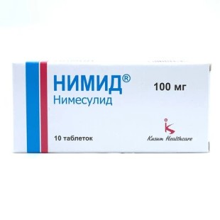 Нимид 100мг №10 таб. (Нимесулид)