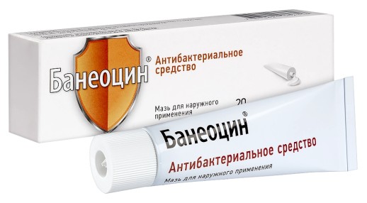 Банеоцин 20г мазь (бацитрацин 250МЕ,неомицин 5000МЕ) комбинир.антибиотик