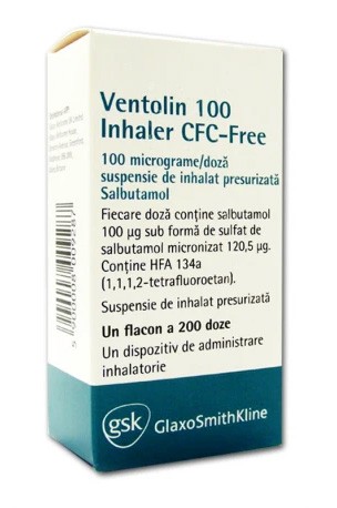 Вентолин ингал. CFC-Free 100мкг/доза 200 доз (Сальбутамол)