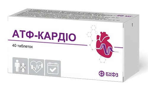 АТФ Кардио 20мг №40 таб.