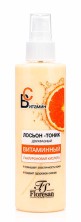 Лосьон-тоник двухфазный Витаминный /Гиалуроновая к-та/ 200мл Ф-673