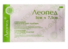 Лейкопластырь Леопед 5см х 7.5см на нетканой основе стерильный