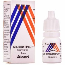 Макситрол капли глазные 5мл (Неомицин, Полимиксин, Дексаметазон)