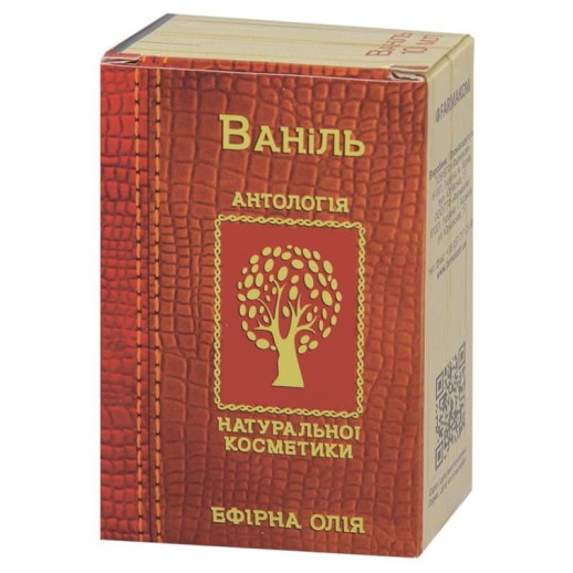 Масло эфирное Ваниль 10мл