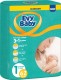 Подгузники Эви Бэби Newborn 2-5кг №1 (62 шт) ЭкономПак