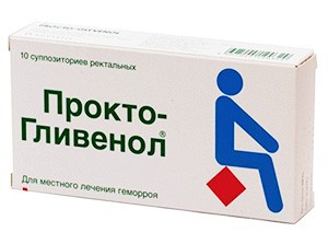 Прокто-Гливенол свечи №10