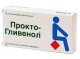 Прокто-Гливенол свечи №10