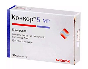 Конкор 5мг №50 таб. (Бисопролол)