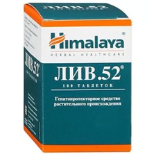 Лив-52 №100 таб.гепатопротектор