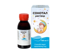 Сонотал 100мл, раствор для приема внутрь БАД