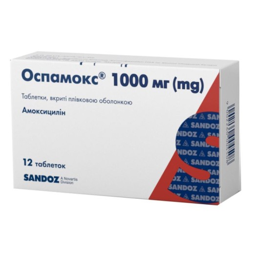 Оспамокс 1000мг №12 таб. (Амоксициллин)