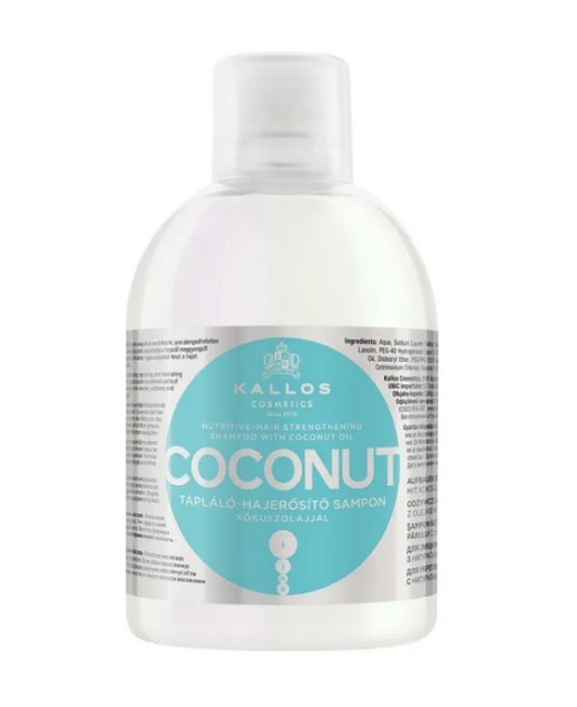Шампунь КАЛЛОС 1000мл KJMN COCONUT укрепляющий с кокосовым маслом