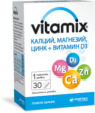 ФОРТЕКС - Vitamix Кальций, Магний, Цинк+Витамин D3) №30 таб.