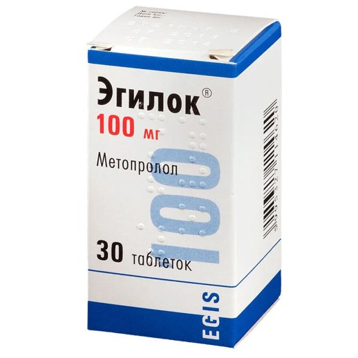 Эгилок 100мг №30 таб. (Метопролол)