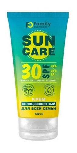 Солнце FAMILY COSMETICS Крем солнцезащитный SPF 30+ 130мл (для всей семьи)