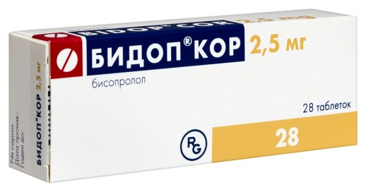Бидоп 2,5 мг №28 таб.(Бисопролол)