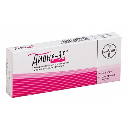Диане-35 №21 драже