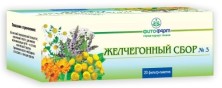 Желчегонный сбор №3 2г №20 фильтр-пакеты
