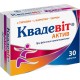 Квадевит Актив №30 таб