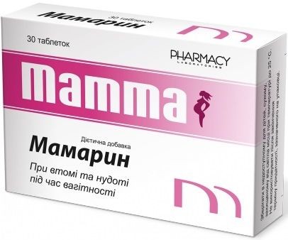 Мамарин №30 таб.( усталость, утомление и тошнота,связанные с беременностью) Имбирь+вит.В1+вит.В6