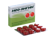 Нео-Ангин №24 таб. для рассасывания