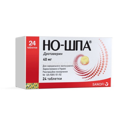 Но-шпа 40мг №24 таб. (Дротаверин)