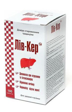 Лив-Кер №100 таб.гепатопротектор БАД