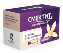 Смектит 3г №10 порош. д/пригот. сусп. д/приема внутрь (Ваниль)