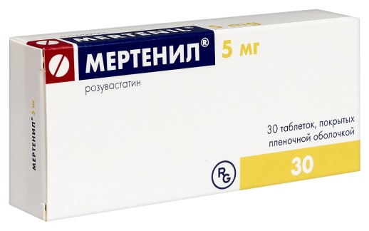 Мертенил 5мг №30 таб.(Розувастатин) снижает уровень холестерина