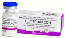Цефтриаксон порошок для инъекций в/в, в/м 1г