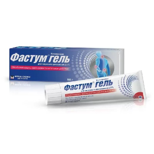 Фастум Гель 2,5% 100г (Кетопрофен)