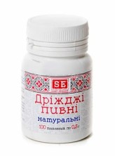 Пивные дрожжи Натуральные 0,5г №100 таб