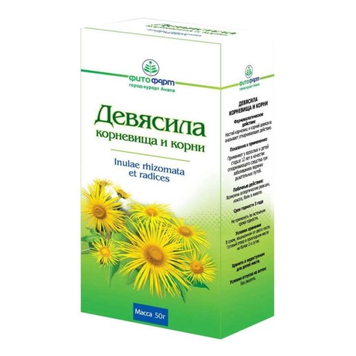 Девясил корневища и корни 50г