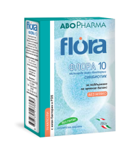 АбоФарма Флора №15 капс.(10 млрд живых бактерий) для поддержания баланса в кишечнике