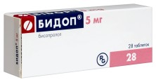 Бидоп 5 мг №28 таб. (Бисопролол)