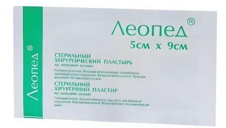 Лейкопластырь Леопед 5см х 9см на нетканой основе стерильный