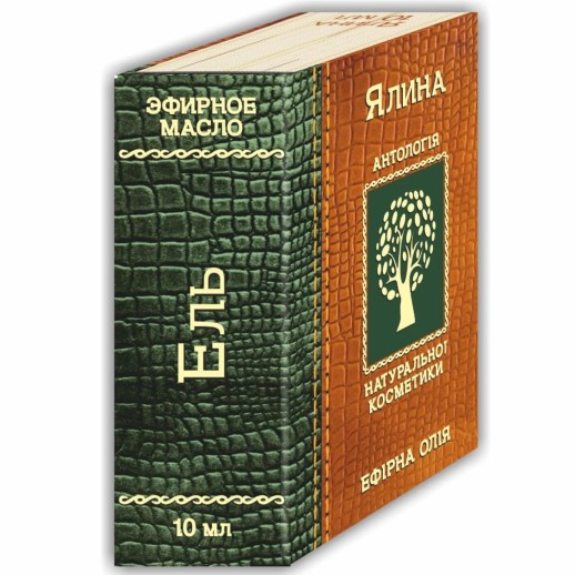 Масло эфирное Еловое 10мл