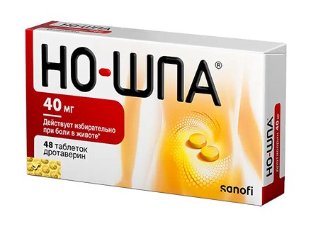Но-шпа 40мг №48 таб. (Дротаверин)