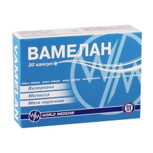 Вамелан №30 капс.(валериана,мелисса,мята перечная)