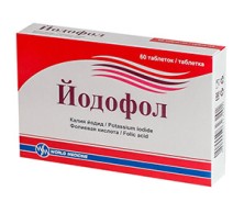 Йодофол №60 таб. (Йод + Фолиевая к-та) БАД