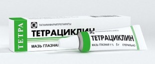 Тетрациклиновая мазь глазная 1% 5г