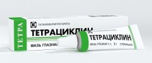 Тетрациклиновая мазь глазная 1% 5г