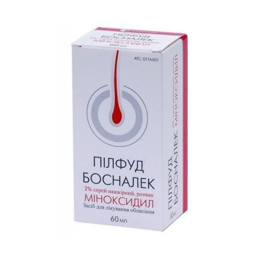 Пилфуд (миноксидил) 2% 60мл спрей стимулирует рост волос