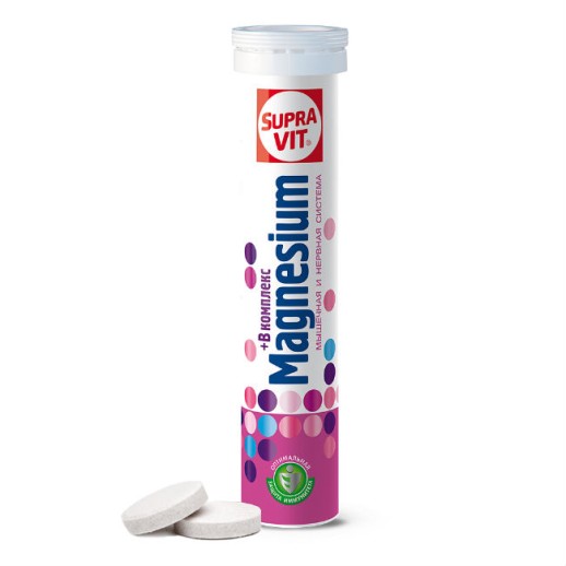 ФОРТЕКС - Supra Vit Магний+В Комплекс №20 таб. шип.(Для мышц и нервной с-мы)