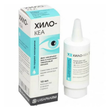 Хило-Кеа 10мл капли глазные увлажняющие (Гиалуронат натрия+ Декспантенол)